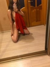 Проститутка Лия - Уссурийск